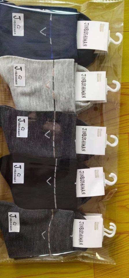 Casual men's socks 100% cotton men's socks Business men's socks