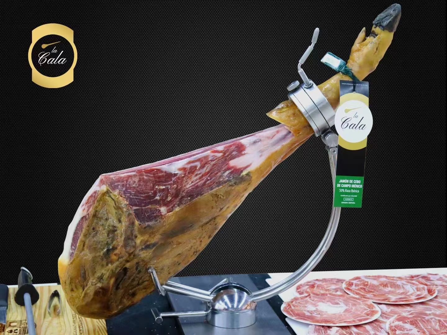 西班牙绿标火腿