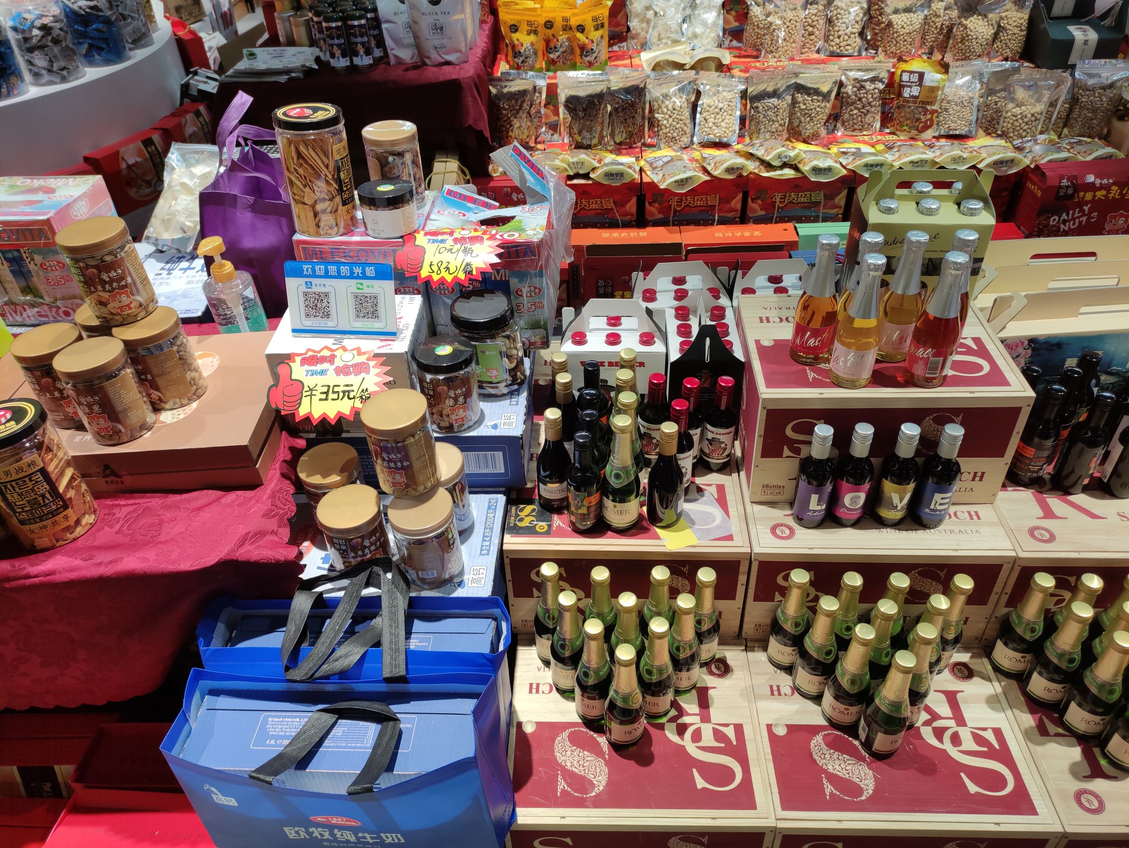 Doli City describe pic - 3