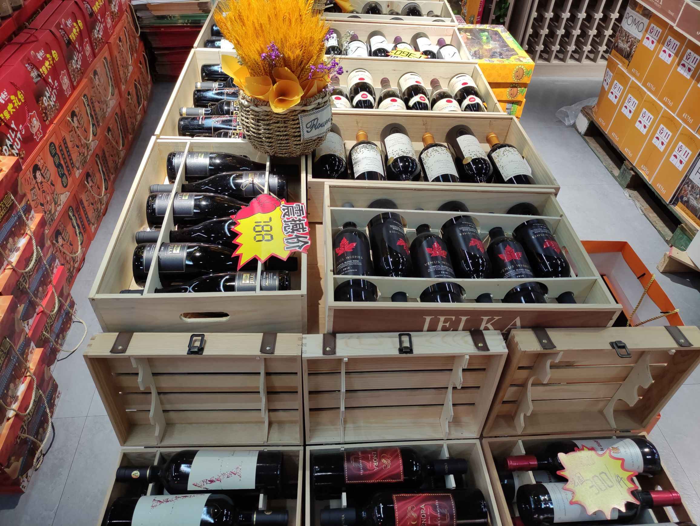 Doli City describe pic - 1