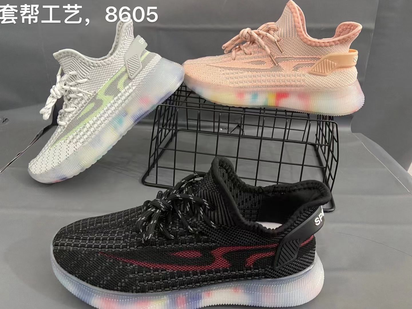 Casual Shoes