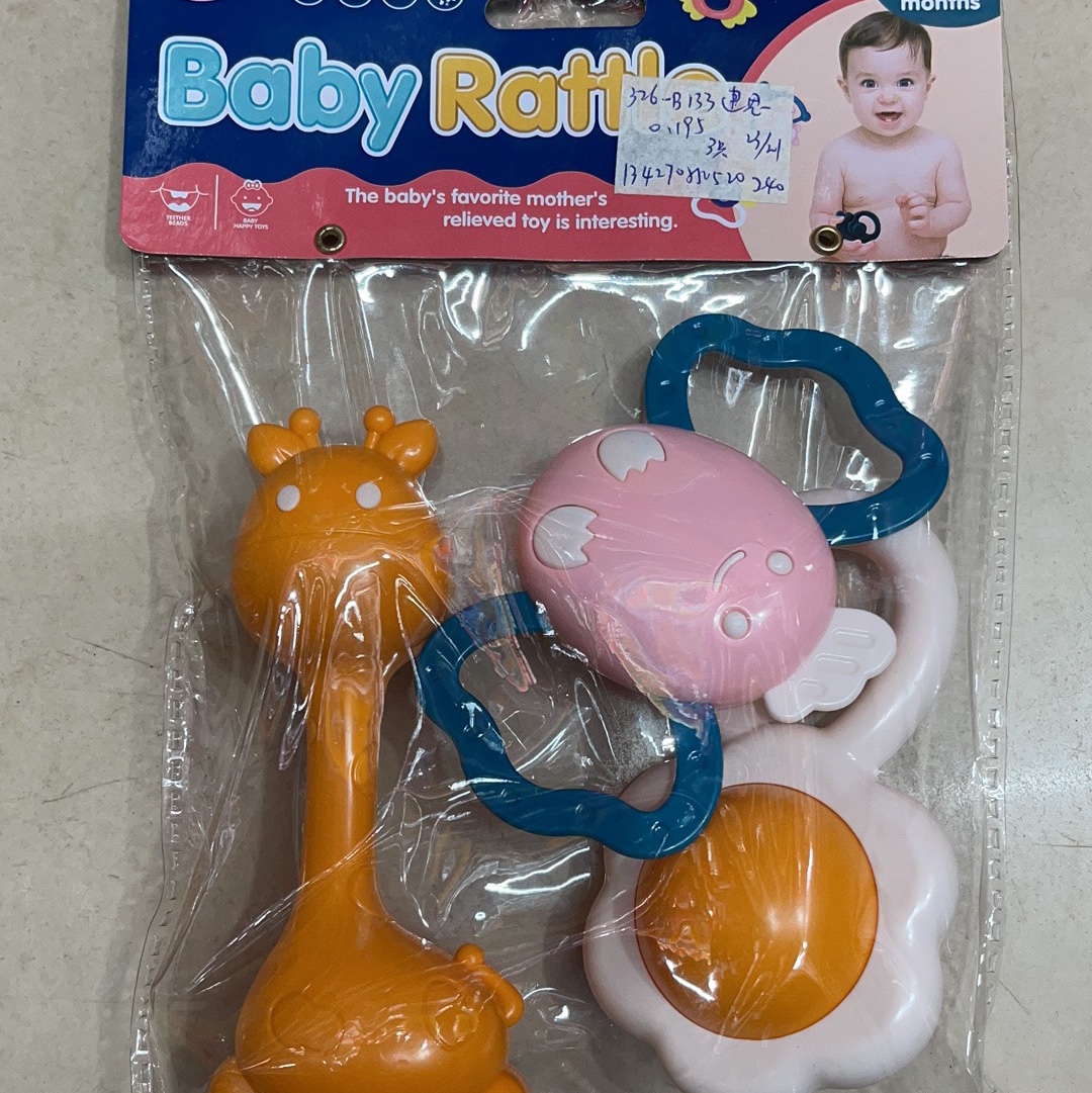 326-B133 Baby Rattle Rattle Environmental Protection 3Pcs Plastic Linxin Toy 1