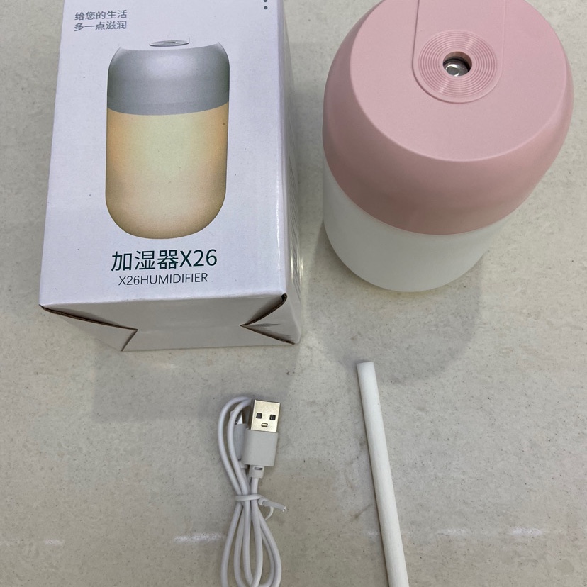 Small night light humidifier