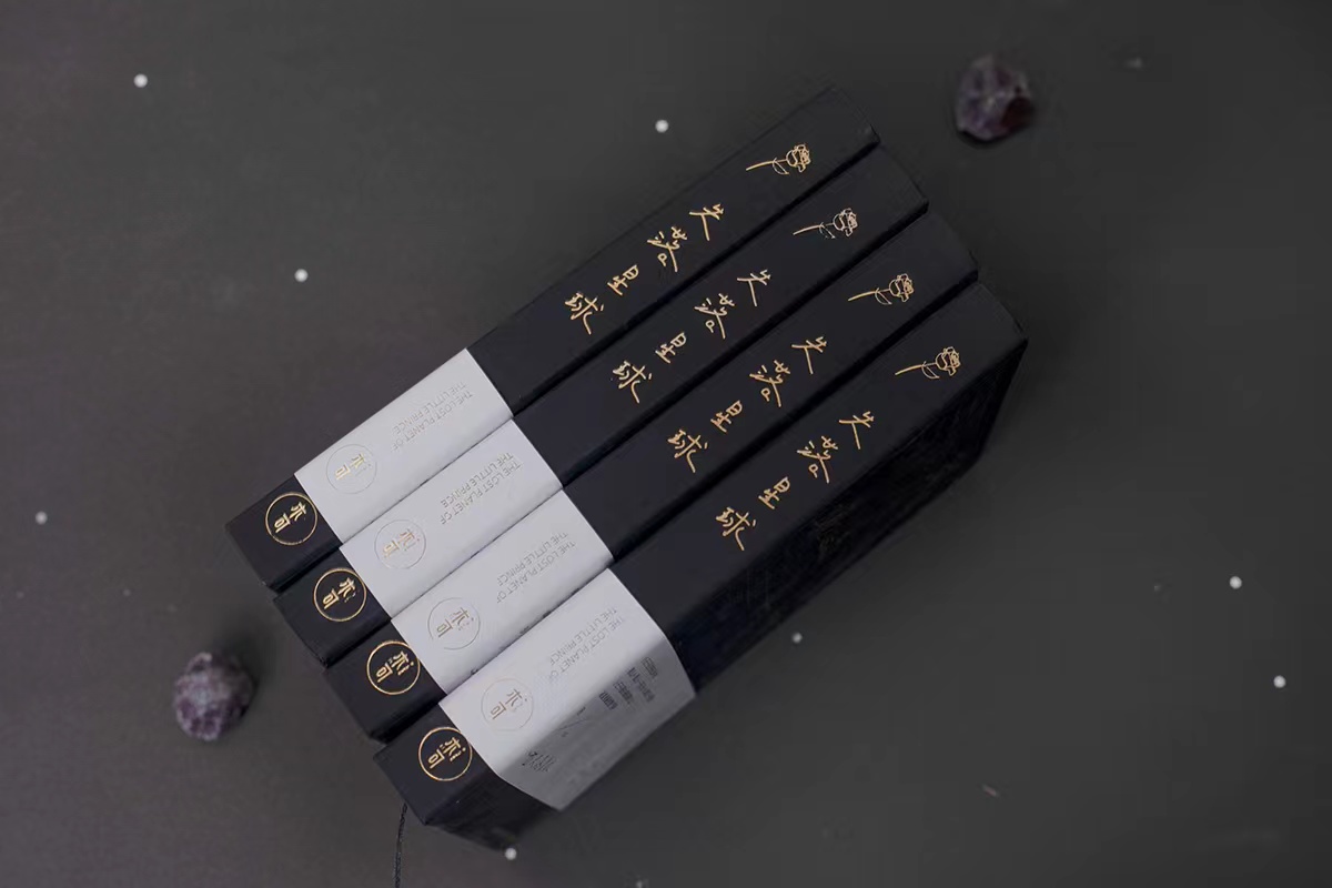 Xinhong Muke Stationery Classic Vintage Hardcover Hard Copy Account Black Card Notes College And Primary School Students Notepad 2001