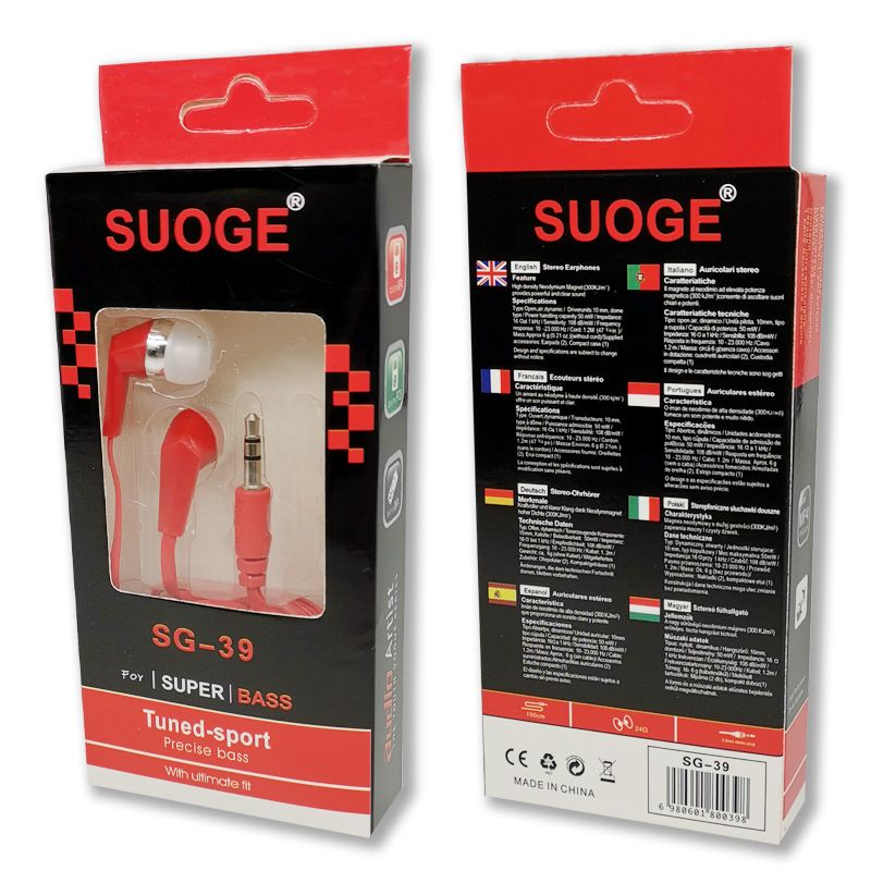 Sg-39 Mobile Phone Earphones In-Ear Headphones Mp3 Earbuds Wired Earphones Small Earphones Fashion Creative Boutique Specification drawing