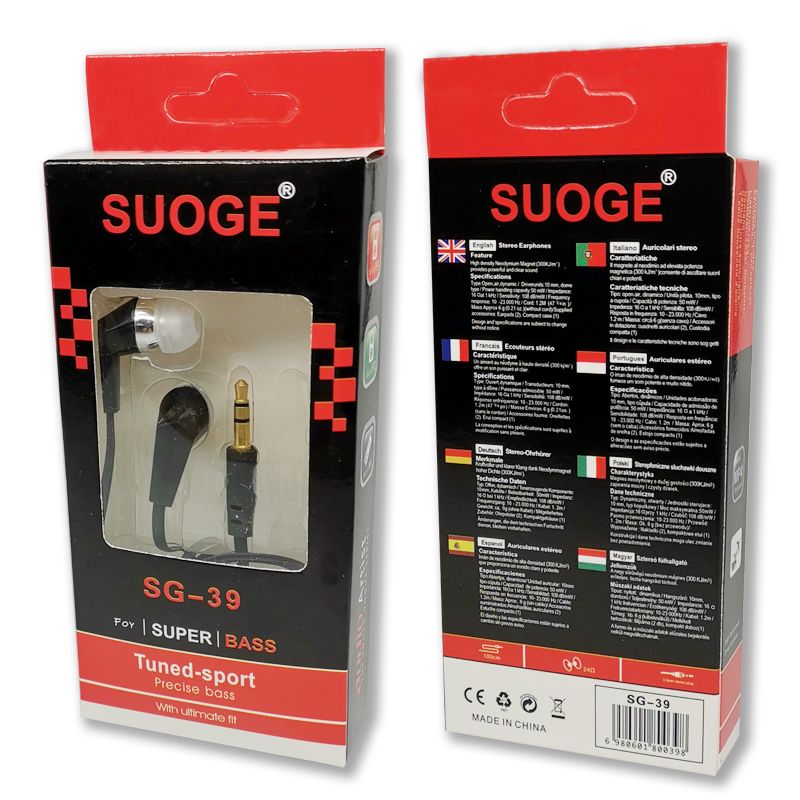 Sg-39 Mobile Phone Earphones In-Ear Headphones Mp3 Earbuds Wired Earphones Small Earphones Fashion Creative Boutique Application Scenario