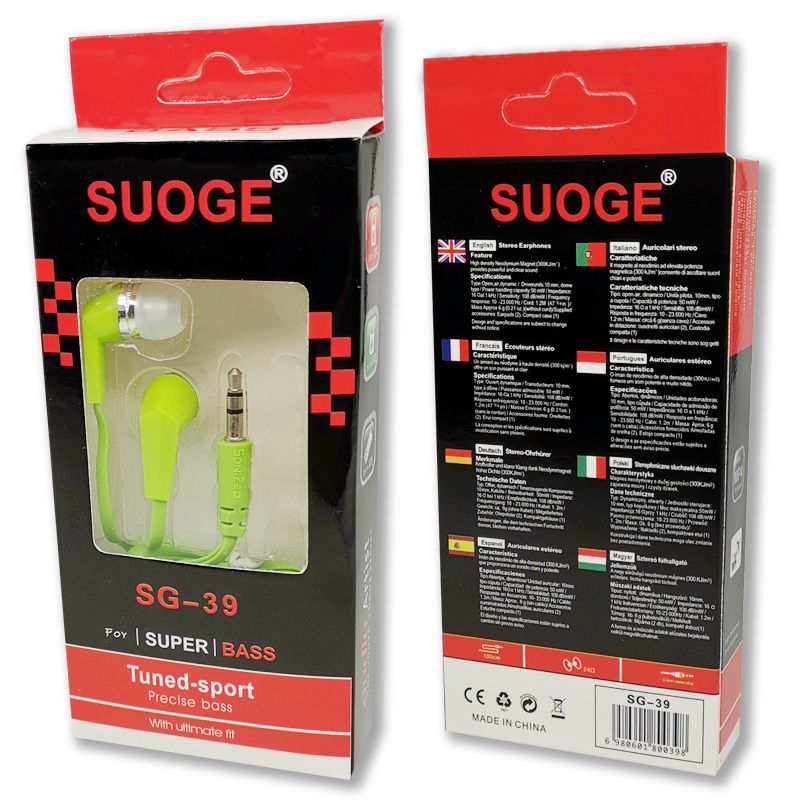Sg-39 Mobile Phone Earphones In-Ear Headphones Mp3 Earbuds Wired Earphones Small Earphones Fashion Creative Boutique Item Picture