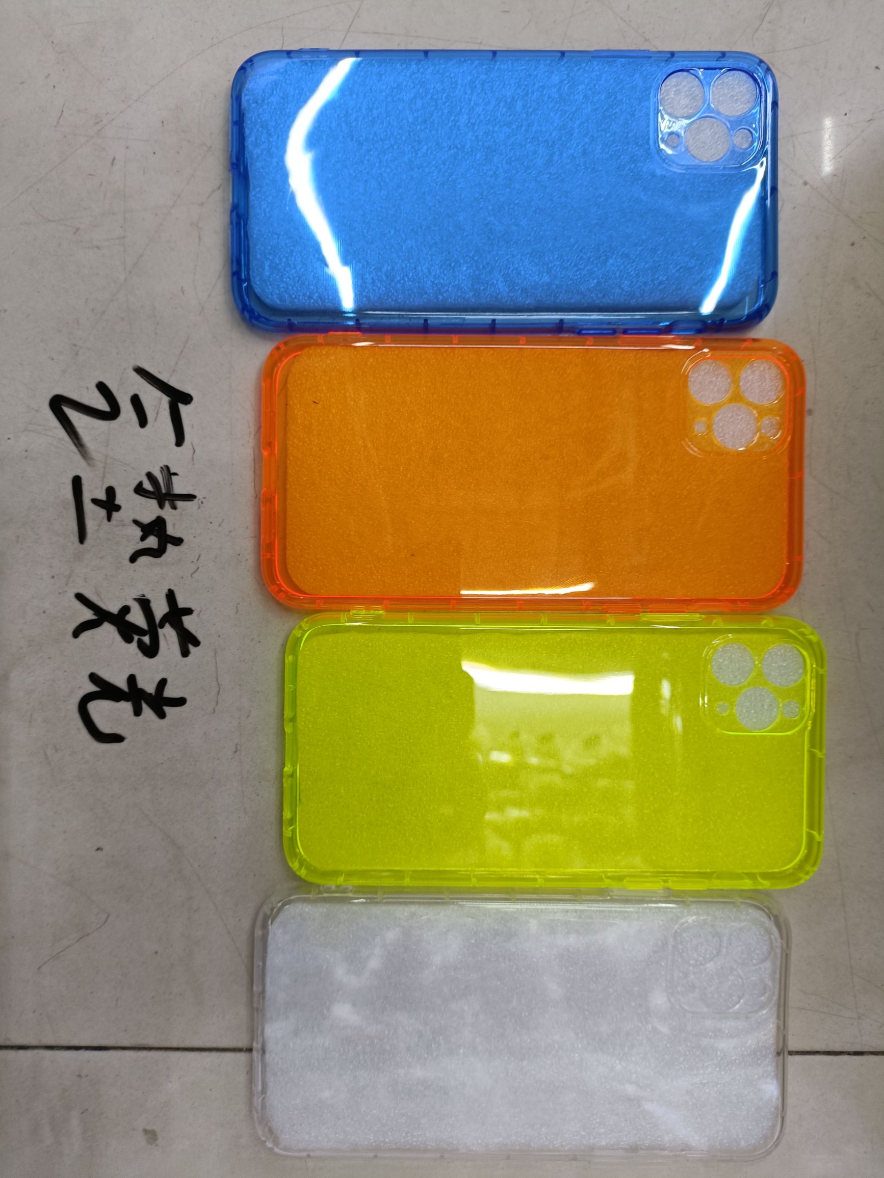 Air cushion fluorescent tpu shell