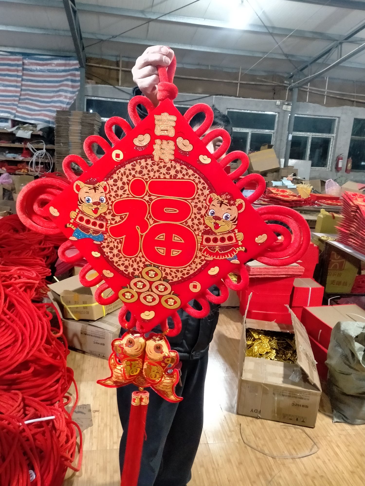 Chinese Knot 123