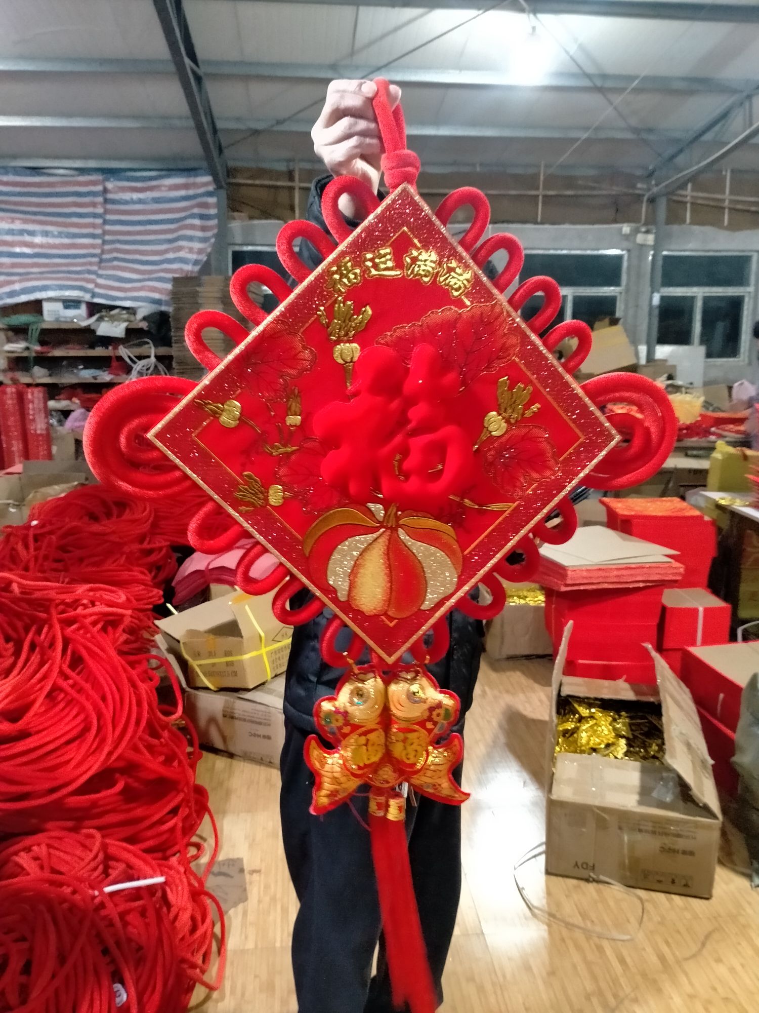 Chinese Knot 123 Item Picture
