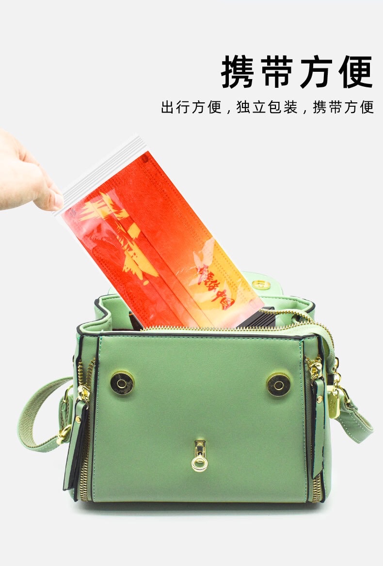 2022 New Fashion Edition I Love You China Wind Mask One-Time Red Three-Layer Men And Women Creative Personality National Tide [Foreign Trade Only] details Picture