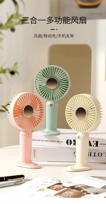 Mini fan USB fan 3-in-one multi-functional fan Handheld charger fan