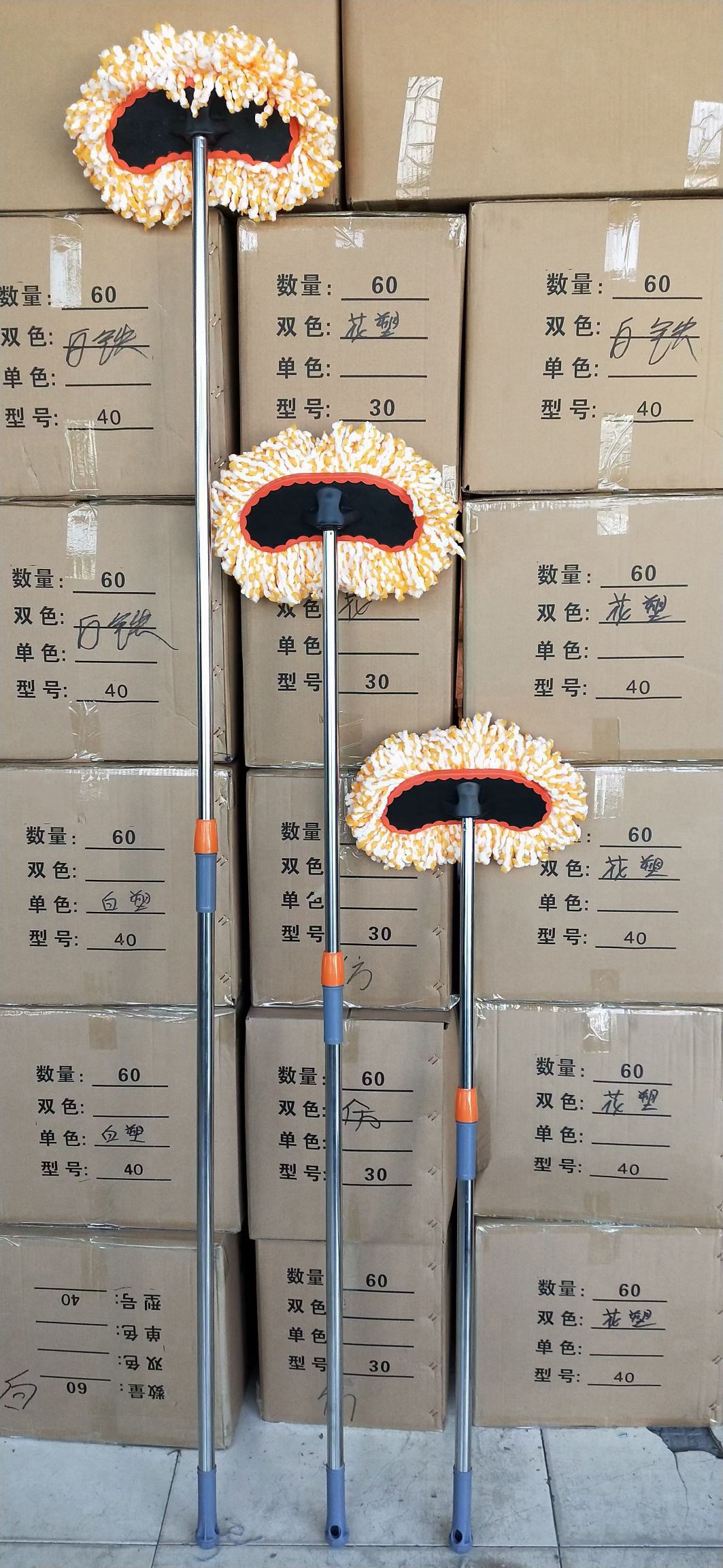 Mops For Flat Walls And Glass Trays