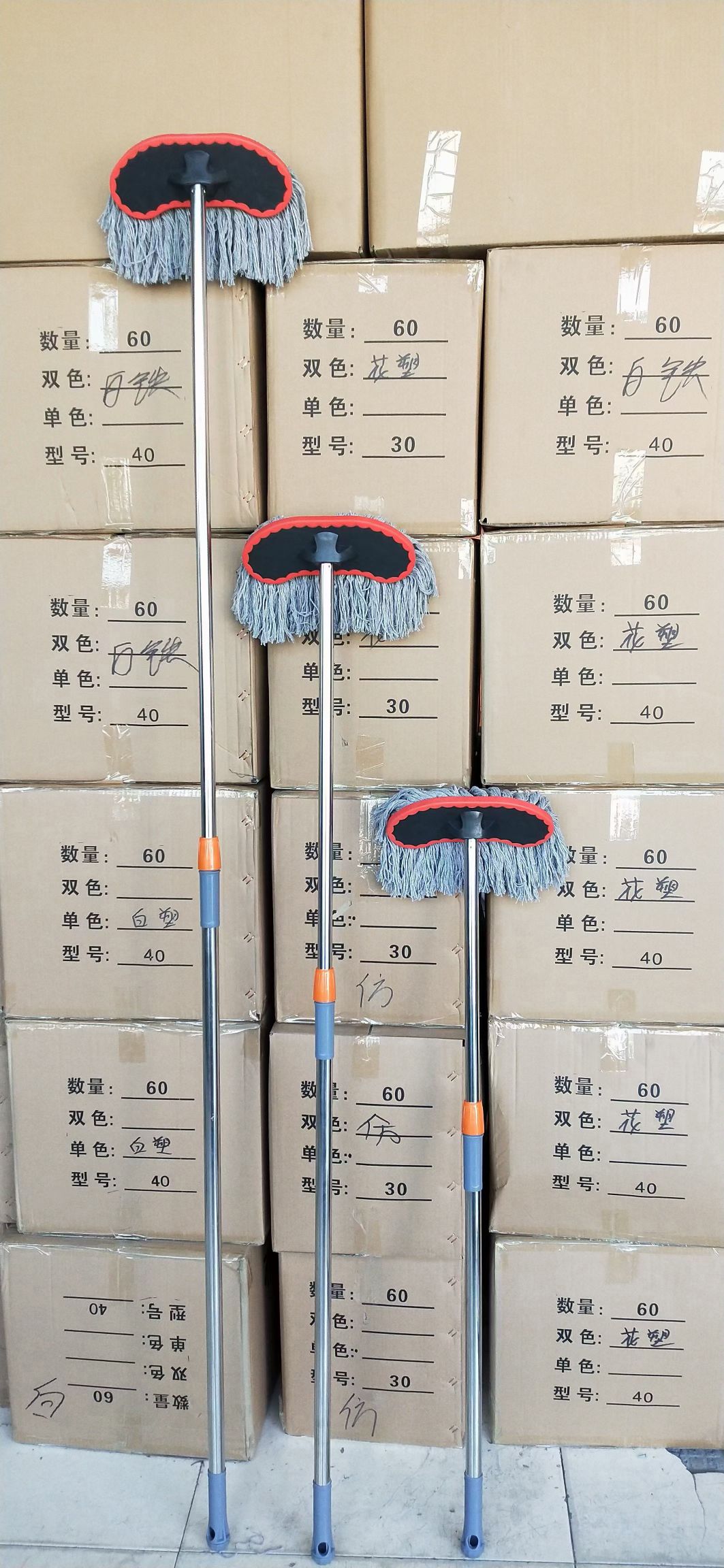 Mops For Flat Walls And Glass Trays details Picture