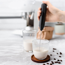 Electric mixer KJBQ-4