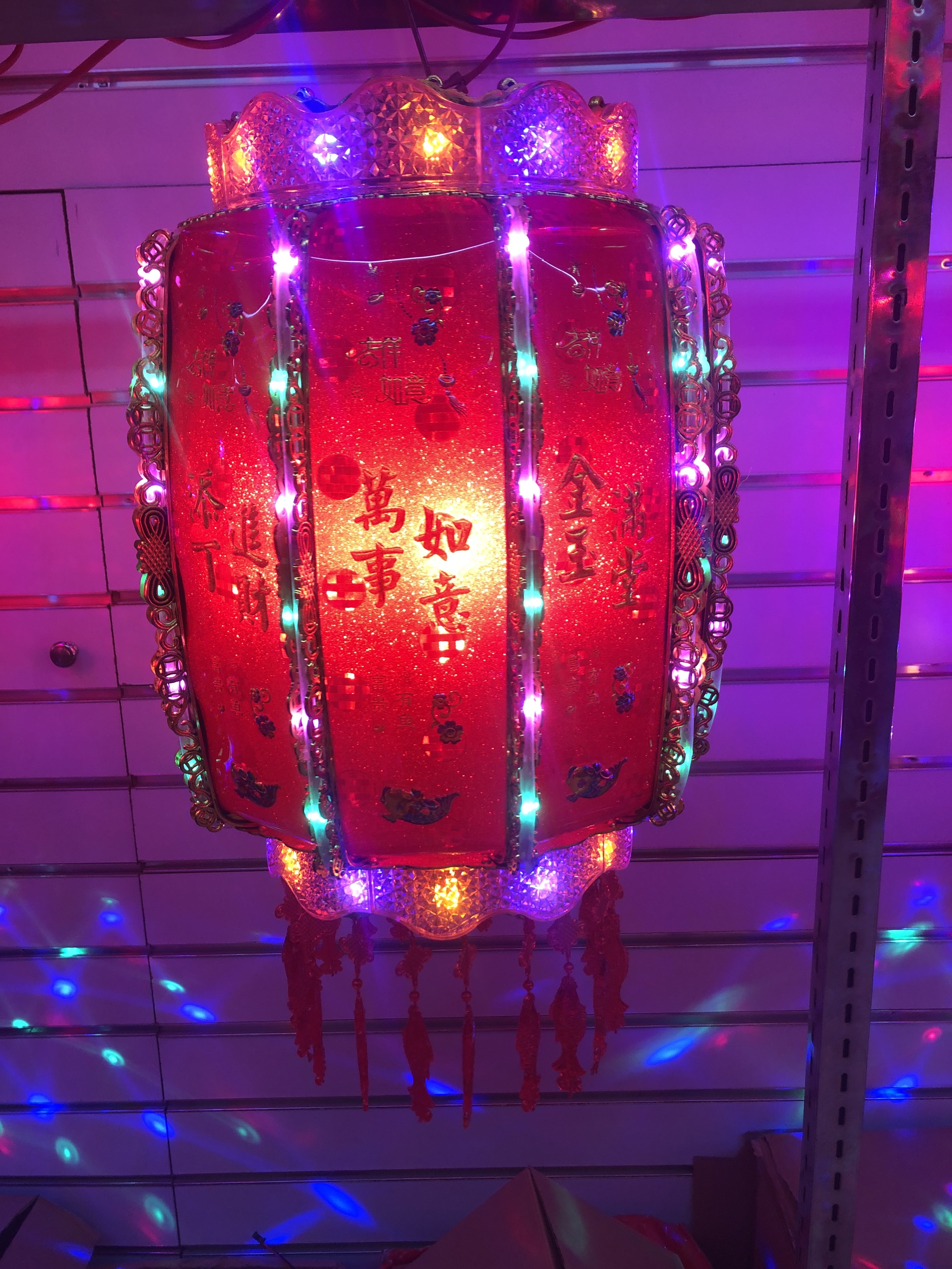 Wax Gourd Type Water New Star Lantern Festival Wedding Festival Supplies Moved To A New House