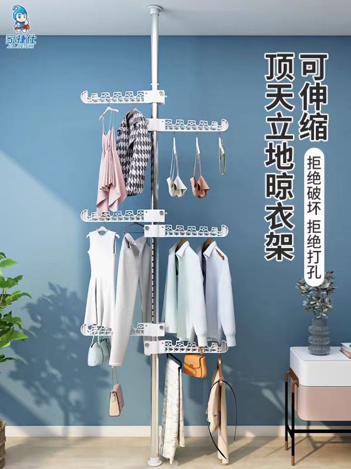 Storage Rack Storage Rack Kitchen Storage Rack Bathroom Storage Rack Item Picture