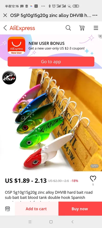 Luya Plastic Bionic Bait