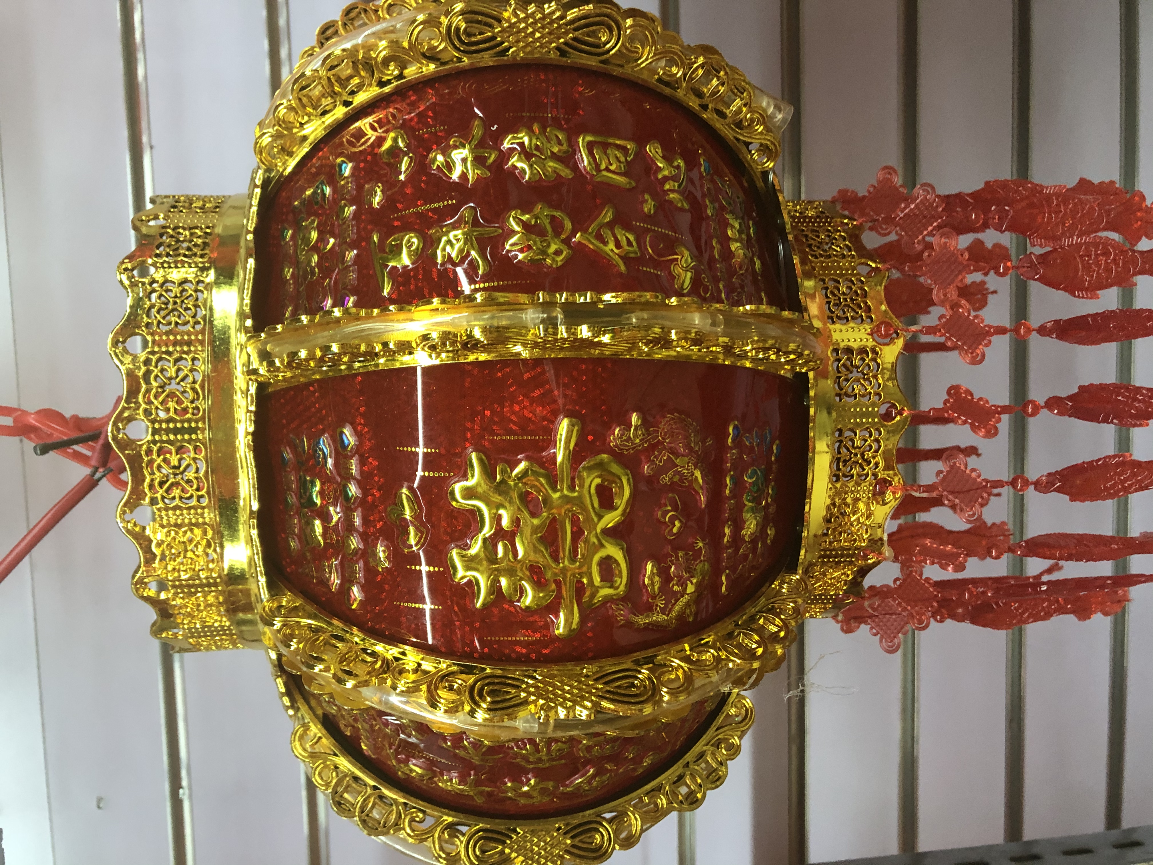 30A Double Happiness Word Sunflower Rotating Lantern Festival Wedding Festival Supplies Moving To A New House