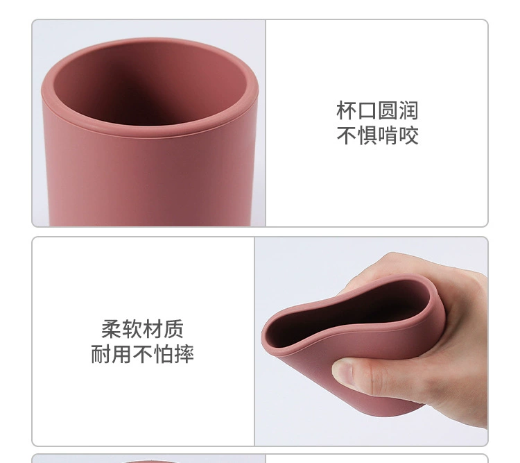 Manufacturers Direct Platinum Silicone Simple Cup Handy Cup Baby Drink Cup Amazon Baby Complementary Food Tableware undefined