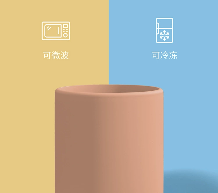 Manufacturers Direct Platinum Silicone Simple Cup Handy Cup Baby Drink Cup Amazon Baby Complementary Food Tableware undefined