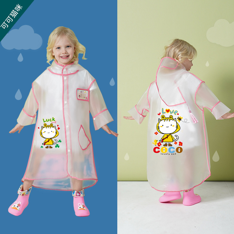 Children's Raincoat Boys Children Full Body Girls 2021 Baby Kindergarten Transparent Primary School One-Piece Poncho Item Picture