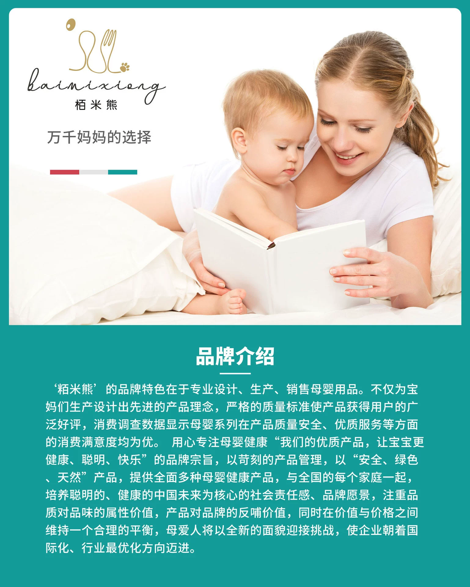 Manufacturers Direct Platinum Silicone Simple Cup Handy Cup Baby Drink Cup Amazon Baby Complementary Food Tableware Item Picture