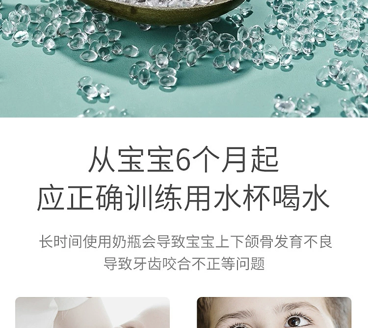Manufacturers Direct Platinum Silicone Simple Cup Handy Cup Baby Drink Cup Amazon Baby Complementary Food Tableware Application Scenario