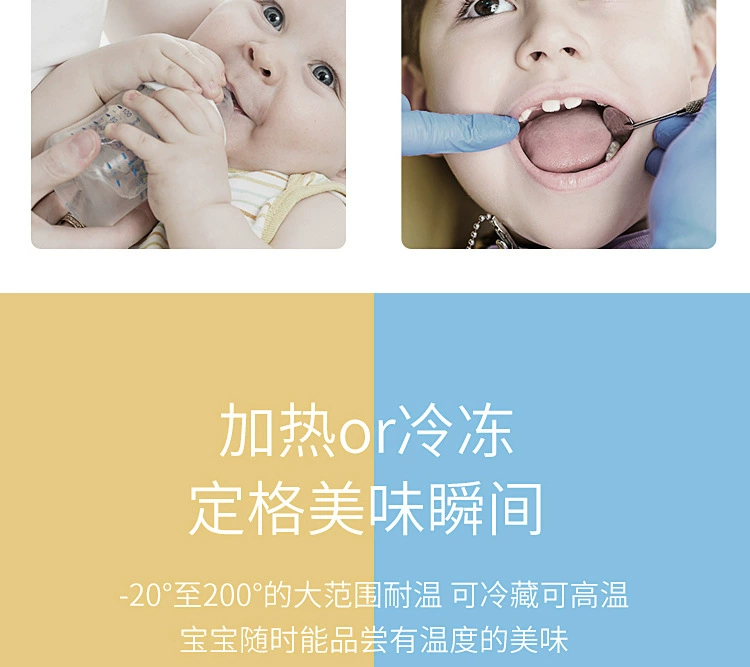 Manufacturers Direct Platinum Silicone Simple Cup Handy Cup Baby Drink Cup Amazon Baby Complementary Food Tableware undefined