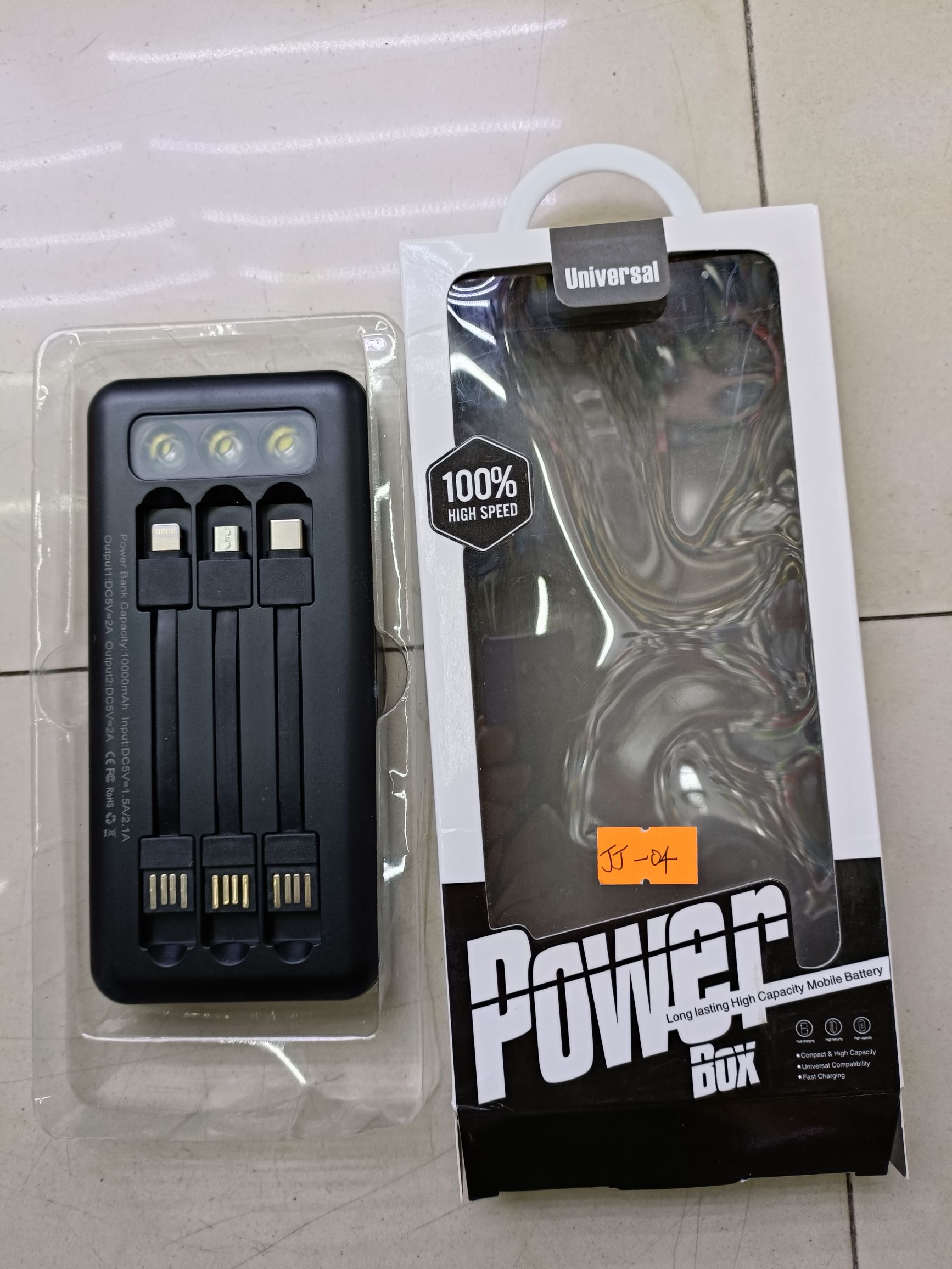 10000 mah power bank removable with line lens strong light mobile power supply full figure