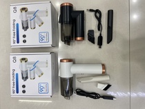 Foldable car vacuum cleaner