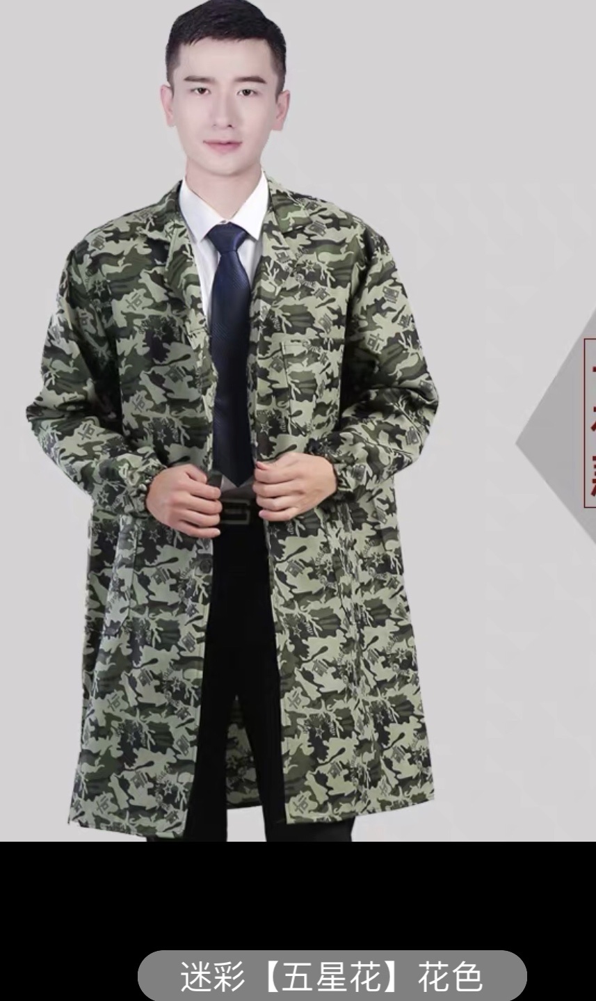 Work Clothes Men's Gown Long Labor Protection Clothing Camouflage Clothing Factory Clothing Breeding Auto Repair Dirt Resistant Wear Resistant Blue Coat Transport Clothing details Picture