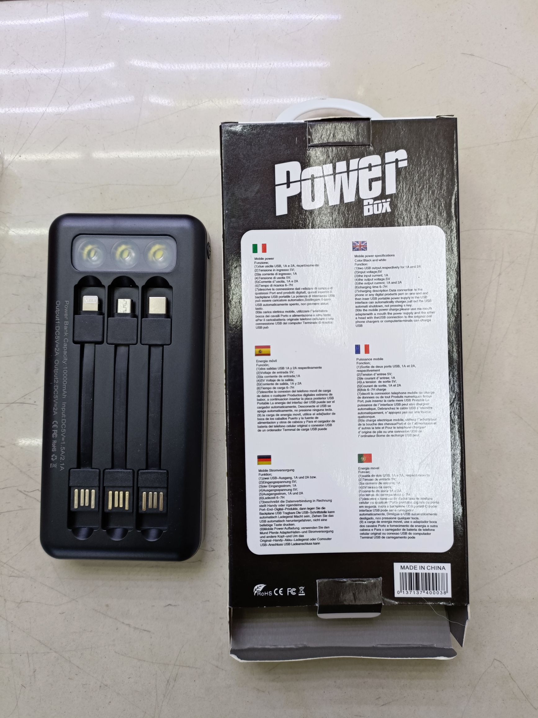 10000 mah power bank removable with line lens strong light mobile power supply Specification drawing