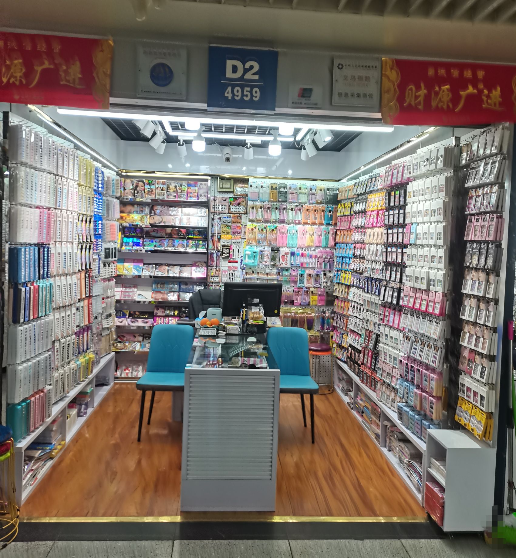 Wenzhou Chennuo Nail Art describe pic - 2