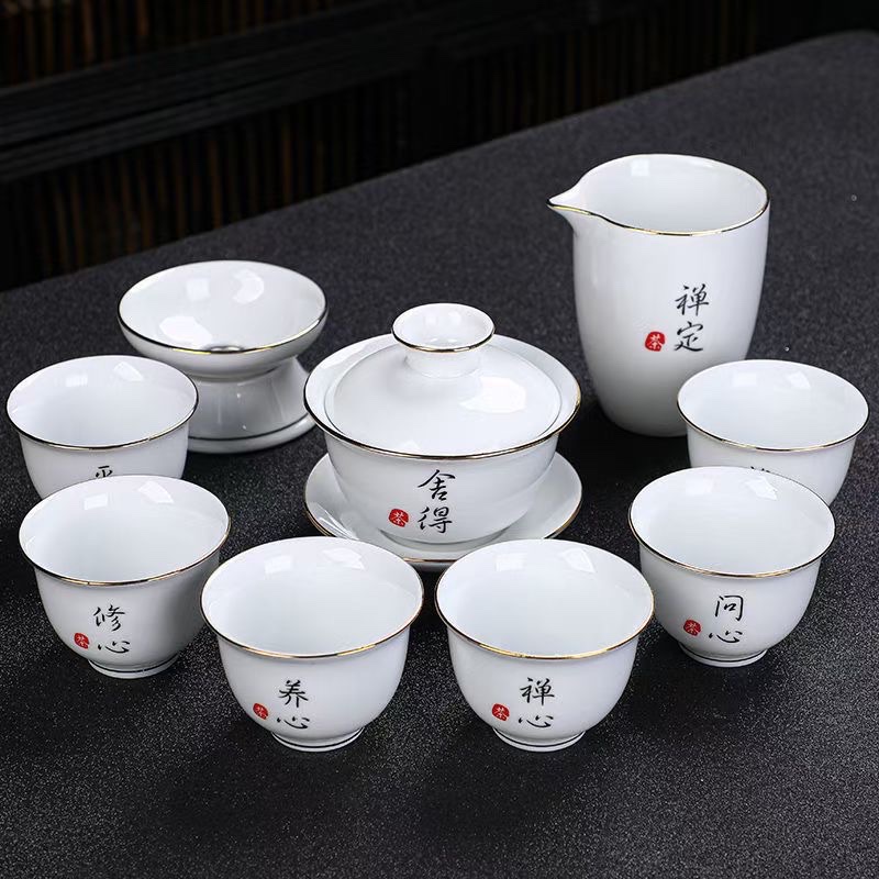 Goat Fat Jade Zen Tea 10-Piece Tea Set Specification drawing