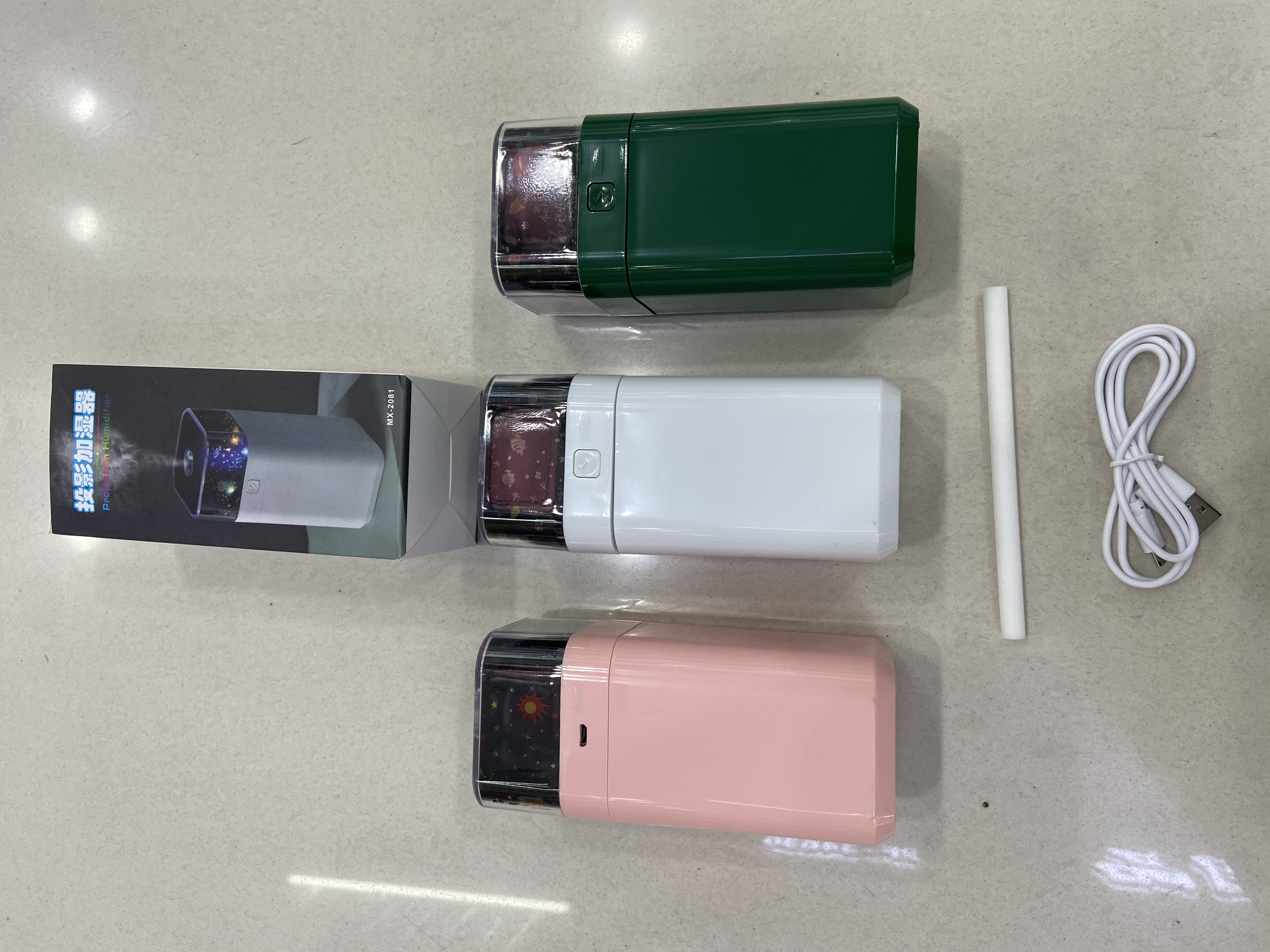 Projection humidifier