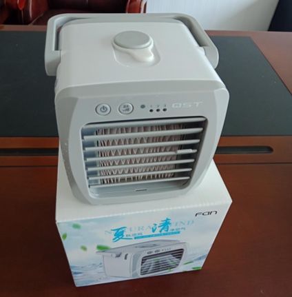 P02 cooling fan