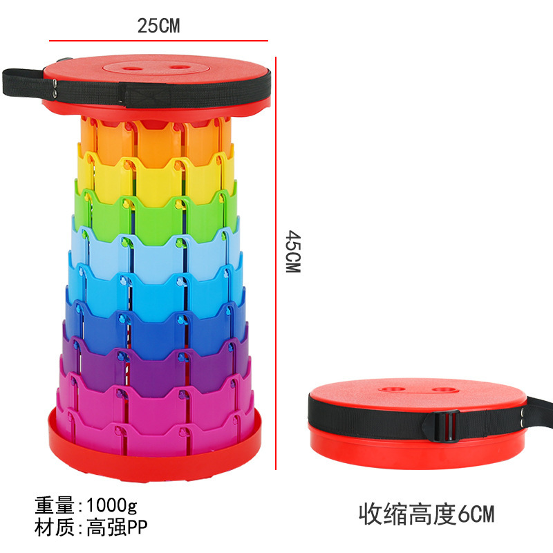 Outdoor folding stool Retractable stool Rainbow folding stool Portable stool Subway line stool casual fishing stool details Picture
