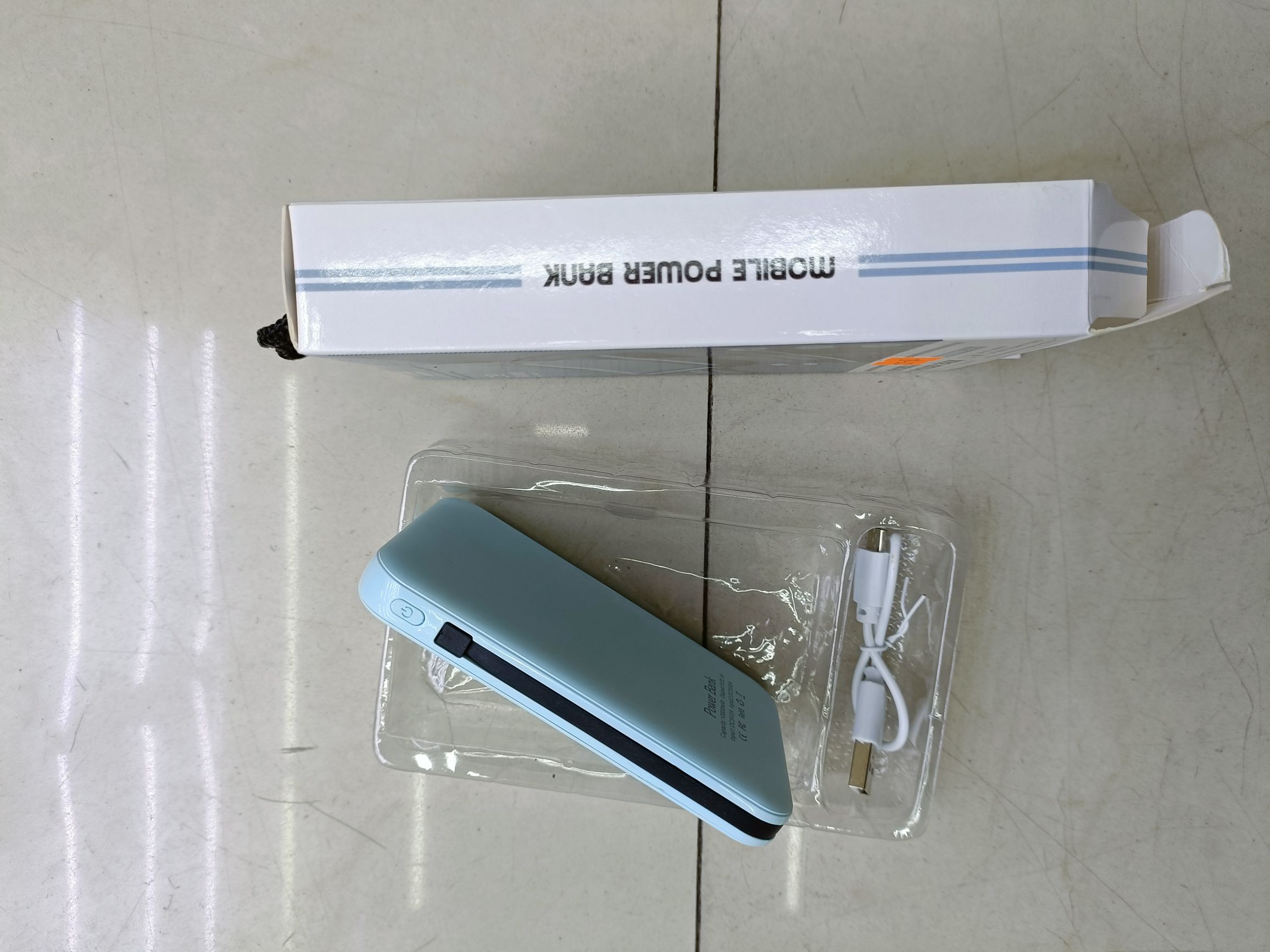 Light and portable with cable charging bank mobile power supply Specification drawing