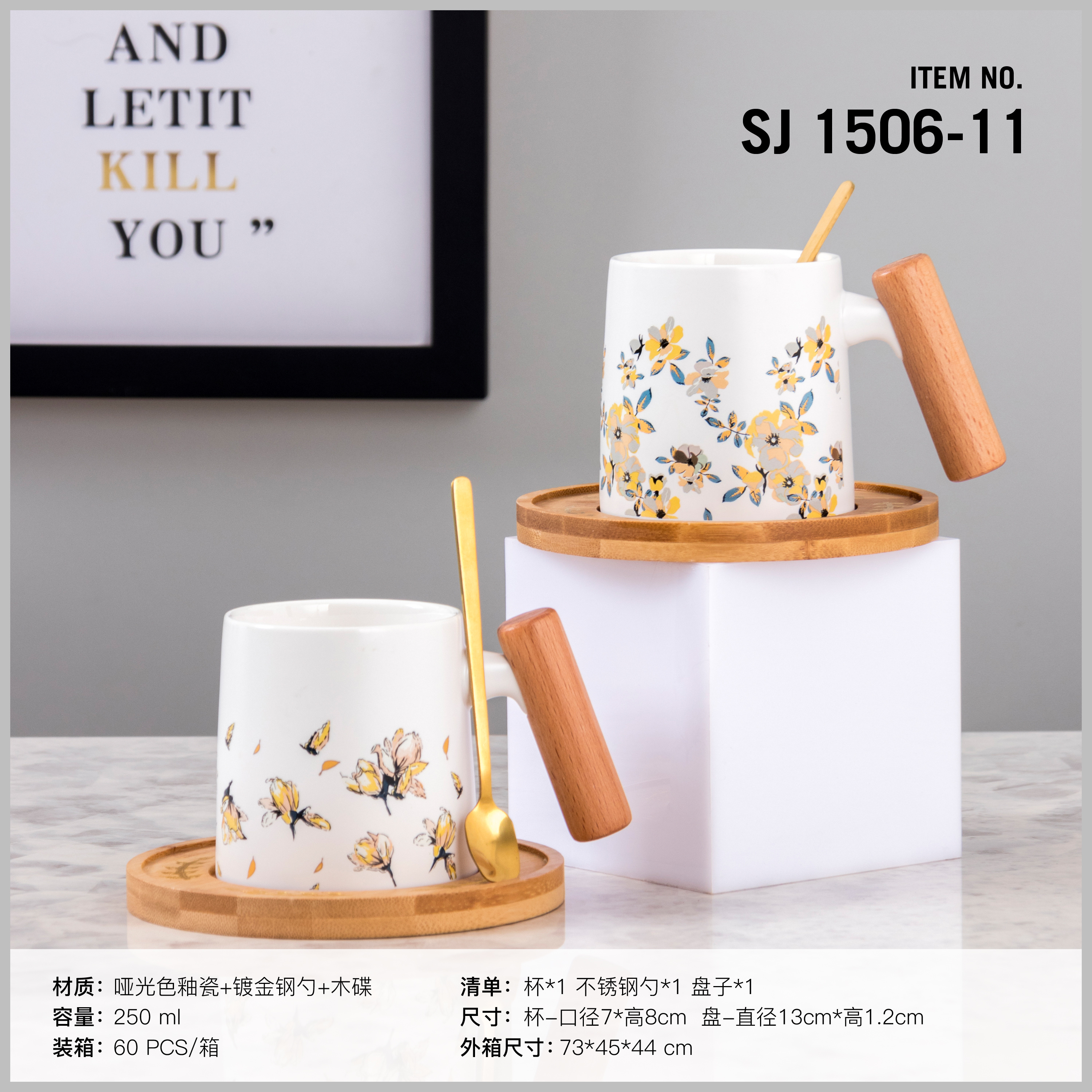Ceramic Cups And Saucers With Spring Flowers details Picture