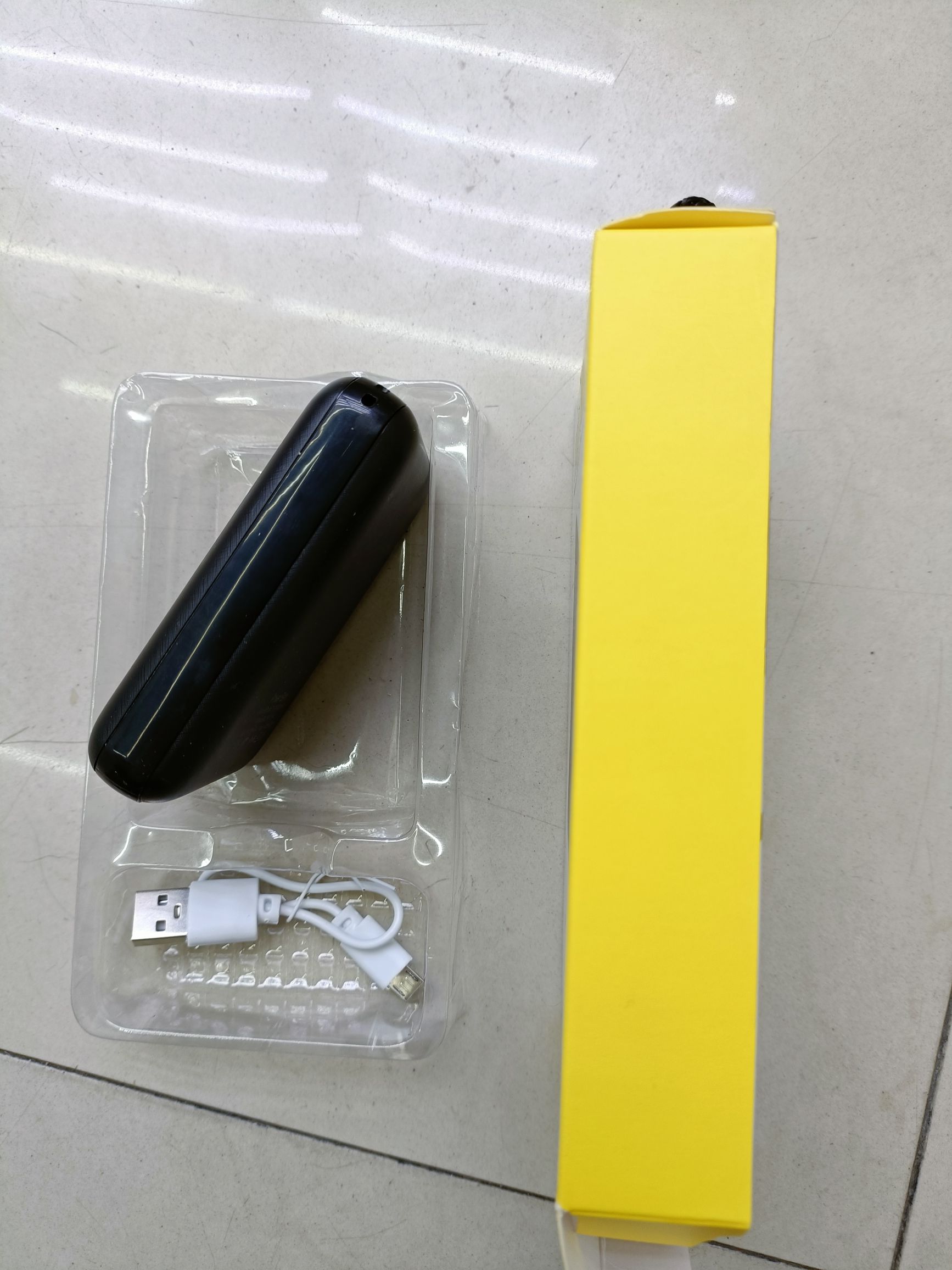 Mini portable charger mobile power supply Specification drawing