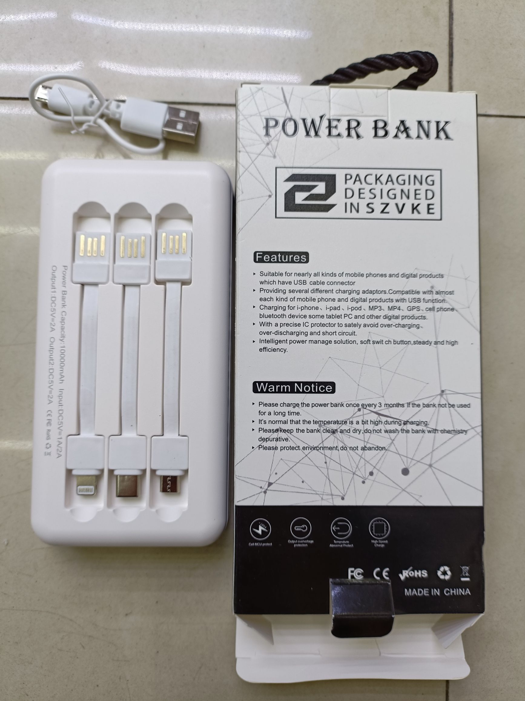 Removable three-wire charging bank mobile power supply Specification drawing