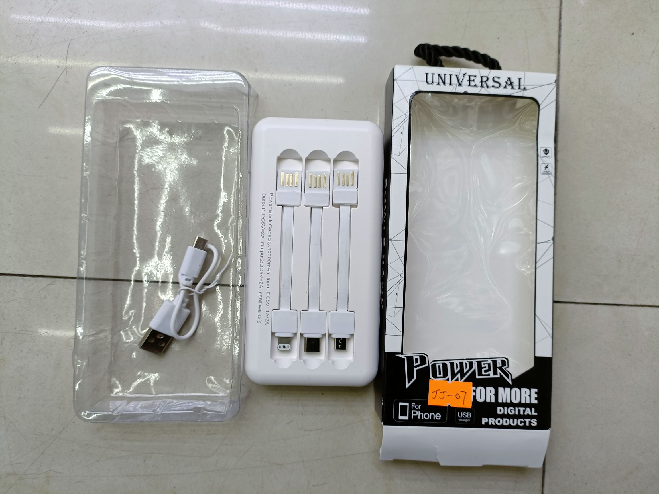 Removable three-wire charging bank mobile power supply details Picture