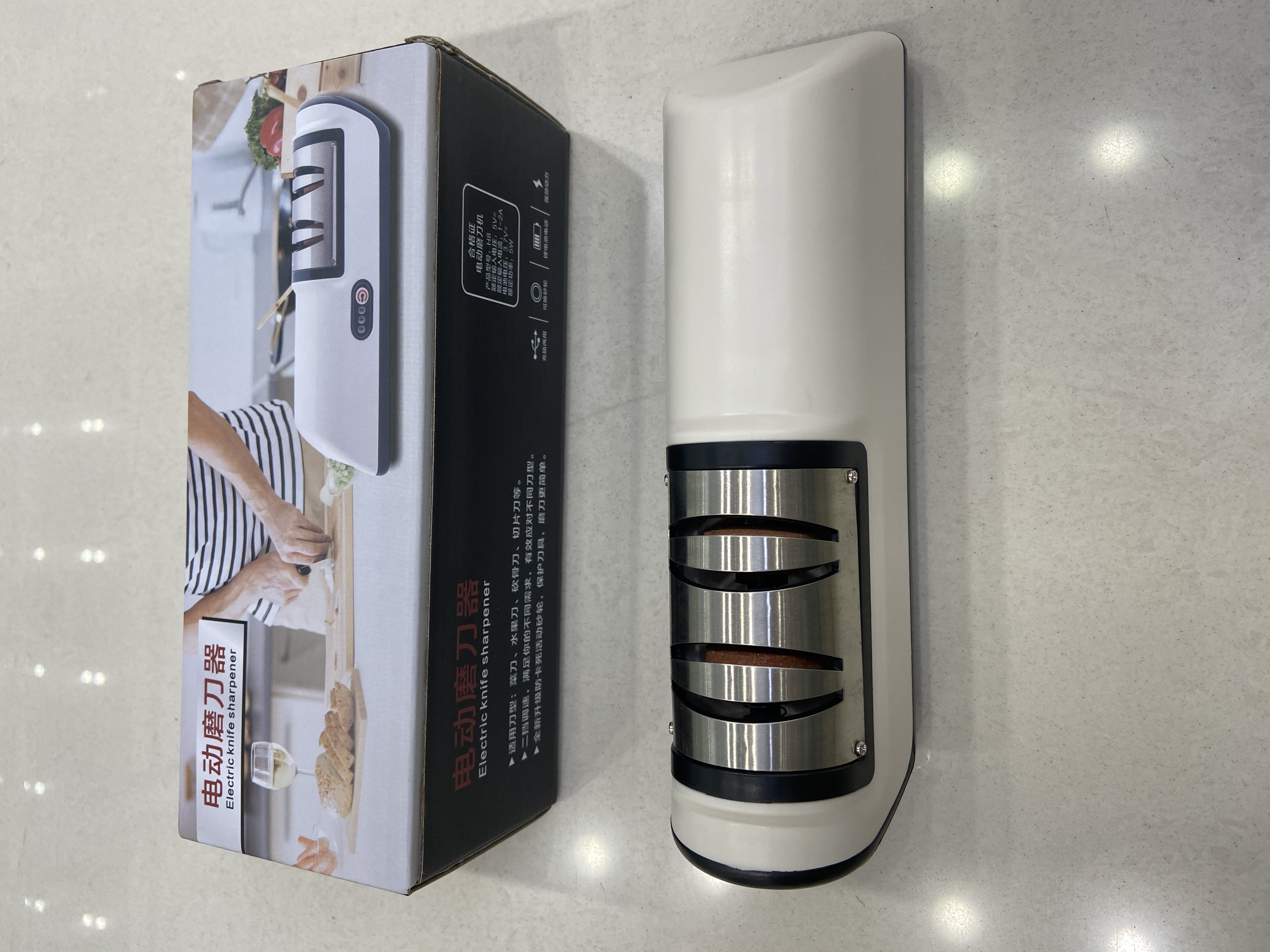 Electric knife sharpener - Battery