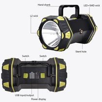 New hand lamp USB output flashlight power display lamp hand lamp