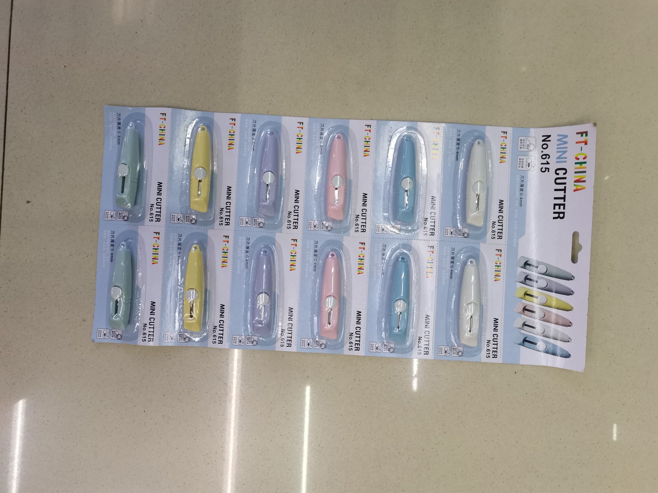 Utility knives, paper cutters, office cultural stationery scissors, hand letter openers, educational supplies Application Scenario