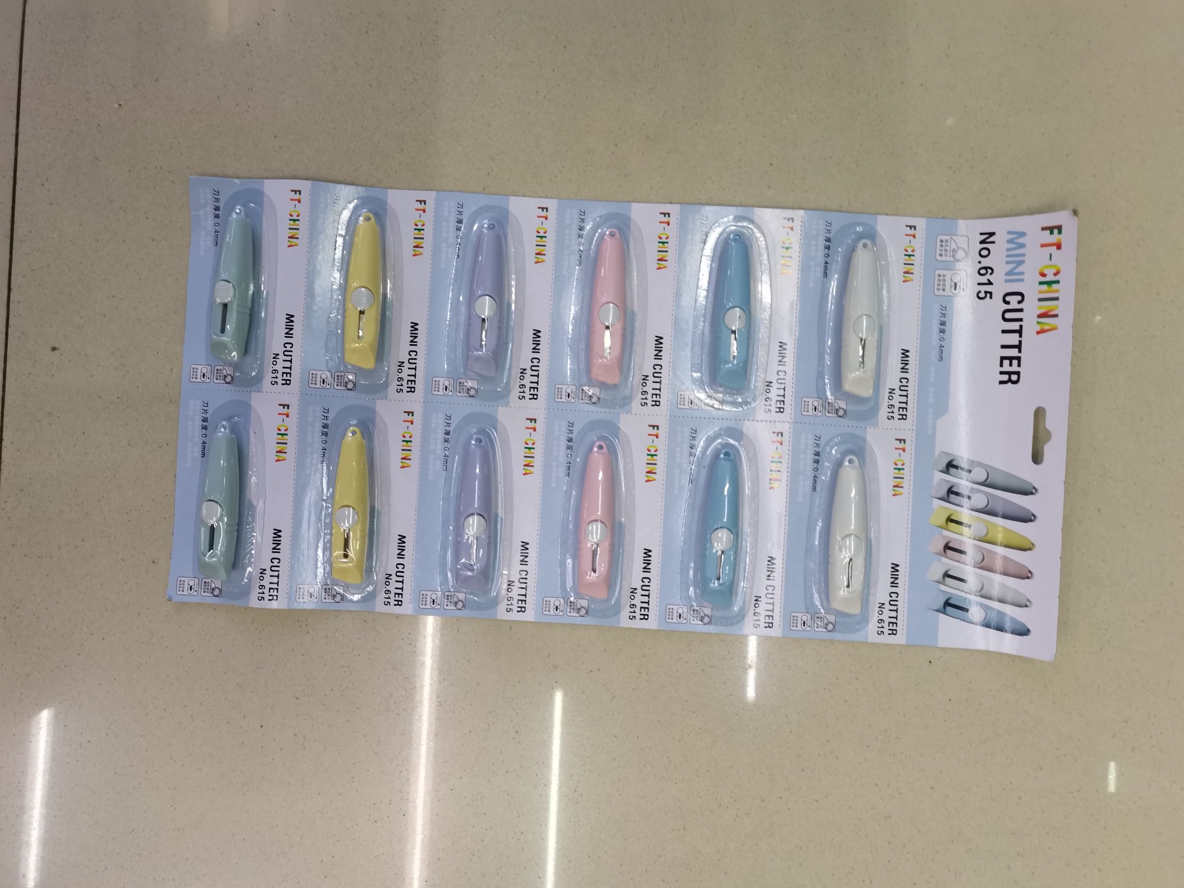 Utility knives, paper cutters, office cultural stationery scissors, hand letter openers, educational supplies full figure