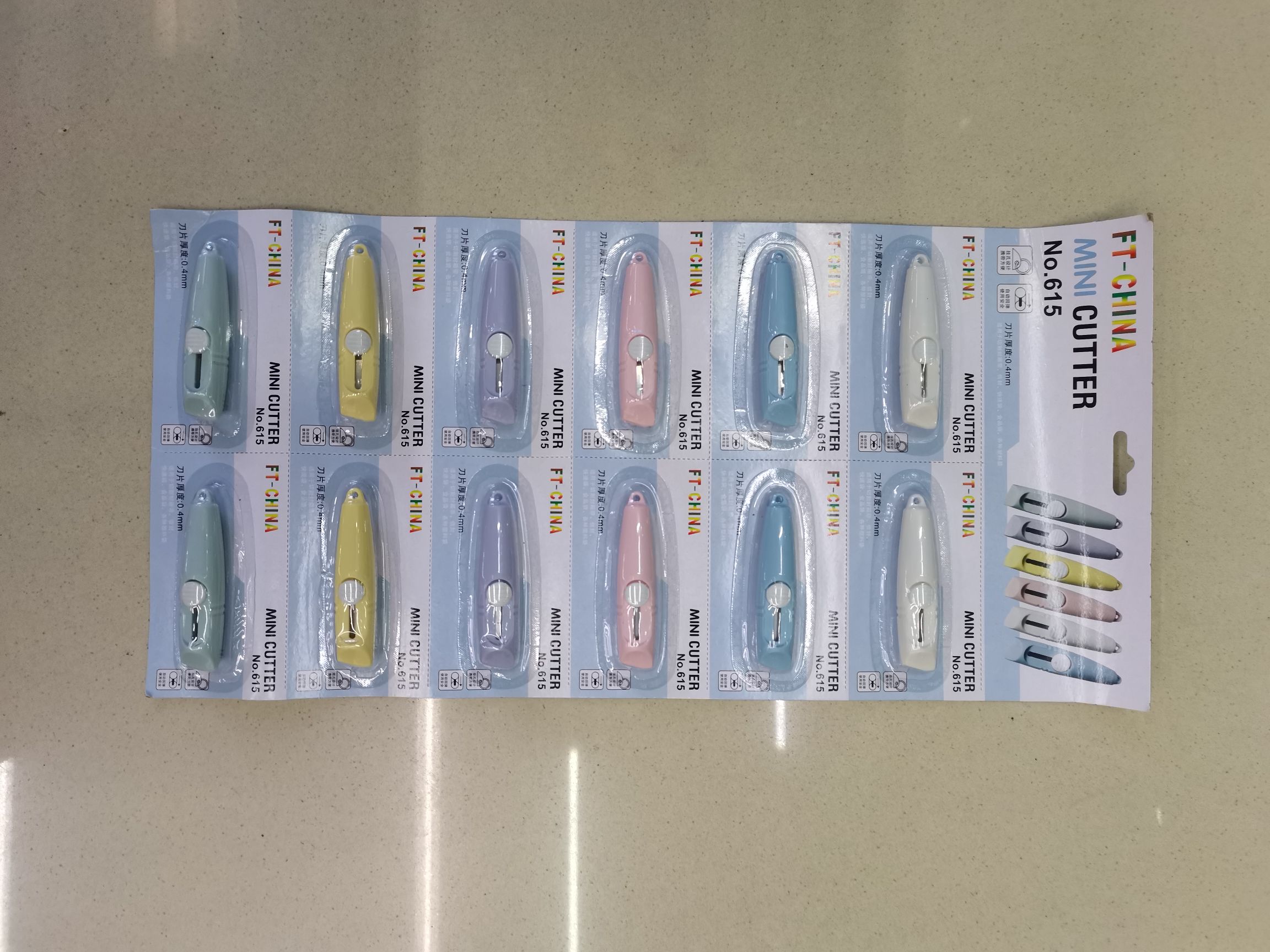 Utility knives, paper cutters, office cultural stationery scissors, hand letter openers, educational supplies details Picture