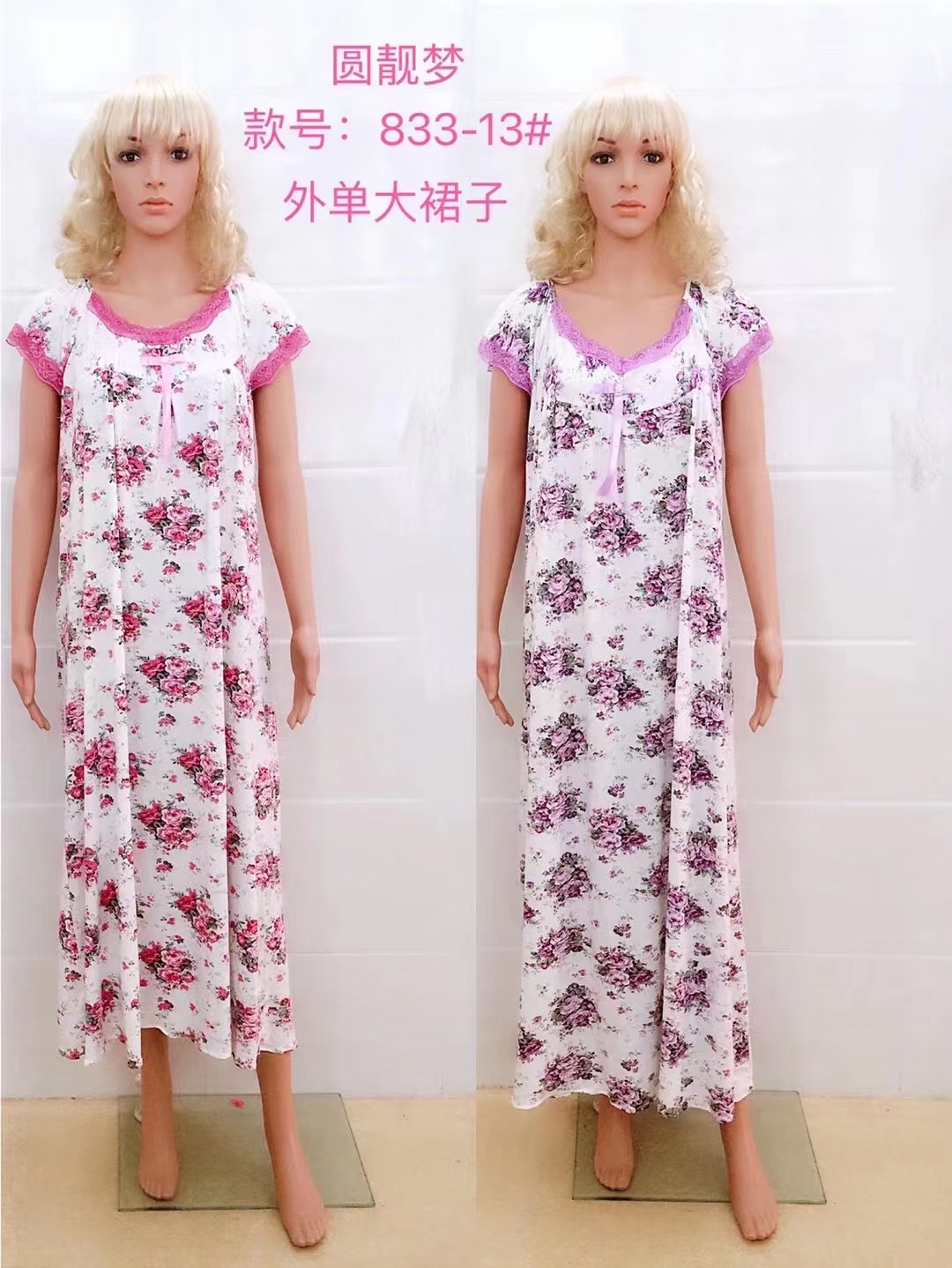 Pajama women summer large edition long lace lace printing sleeveless nightdress casual home clothing women summer loose large edition can wear large size pajamas nightdress
