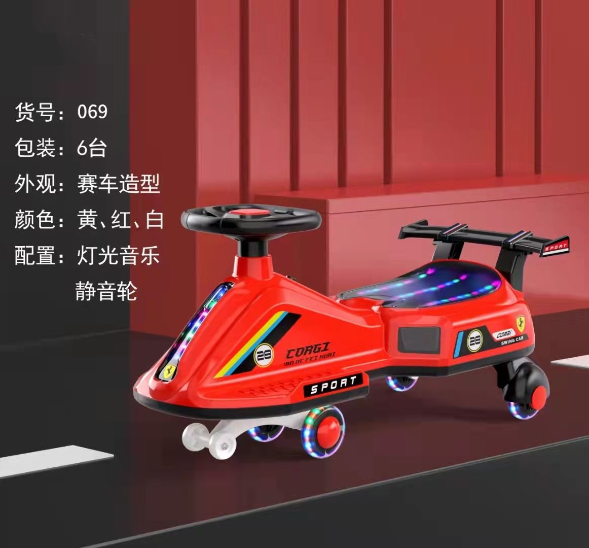 Children twist car Baby slide car silent flash anti-roll rocking car anti-roll girl car 2-6 years old Specification drawing